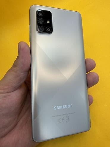 чипс: Samsung Galaxy A71, Б/у, 128 ГБ, цвет - Серебристый, 2 SIM — 1