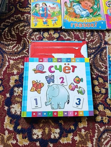 Набор развивающих детских книг 1) Электронная звуковая книга «Моя — 3