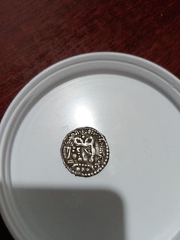 эластичные бинты: Старинная серебряная монета с чеканом раннесредневекового типа — 1