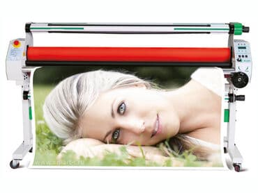 ламинирование документов: Ламинация, ламинарор Широкоформатный ламинатор, Ламинирование карты — 3