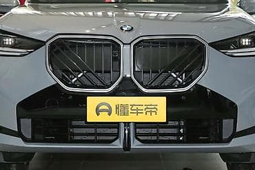 byd e9 2021: BMW iX3: 2026 г., 2 л, Автомат, Бензин, Кроссовер — 3