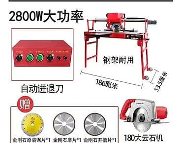 Алмазные диски: Плиткорез/камнерез с направляющей и автоматической подачей - — 1