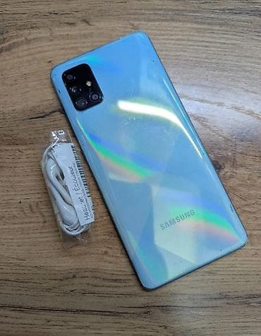 Samsung Galaxy A71 5G, Б/у, 128 ГБ, цвет - Голубой