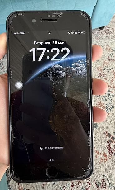apple: IPhone 7 Plus, 32 ГБ, Черный, Чехол, 75 % — 4