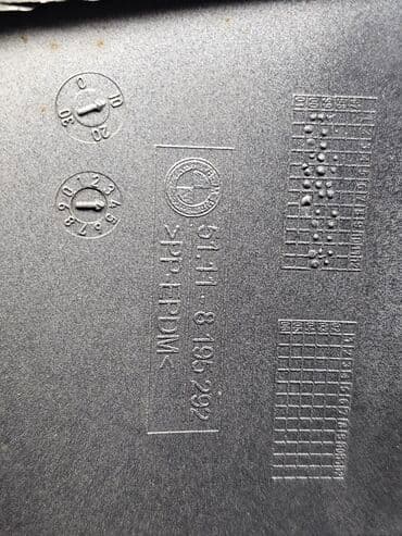 передний бампер опель вектра с: Бампер Передний BMW, Б/у, Оригинал — 13