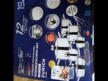 набор посуды zepter: Немецкая посуда Zepter: большая кастрюля 5 л, средняя кастрюля 3 л — 5