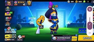 Здравствуйте обмен эсть в Free Fire и Brawl stars — 1