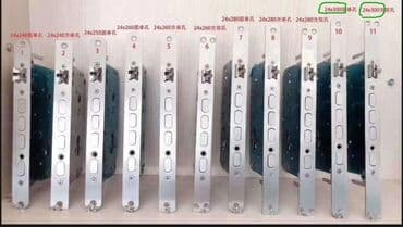 диплом корочка: Замок: Установка — 15