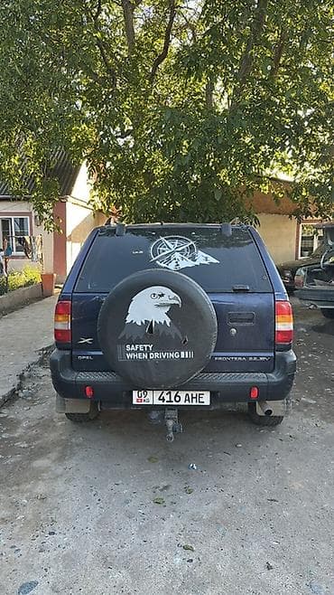 фреза для трактор: Opel Frontera: 1999 г., 2.2 л, Механика, Бензин, Внедорожник — 5