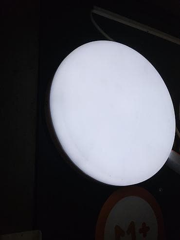 led matrix panel: Круглый светодиодный потолочный/настенный светильник - Форма — 2