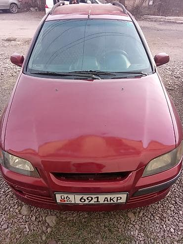 мицубиси спес стар: Mitsubishi Space Star: 2003 г., Универсал — 2