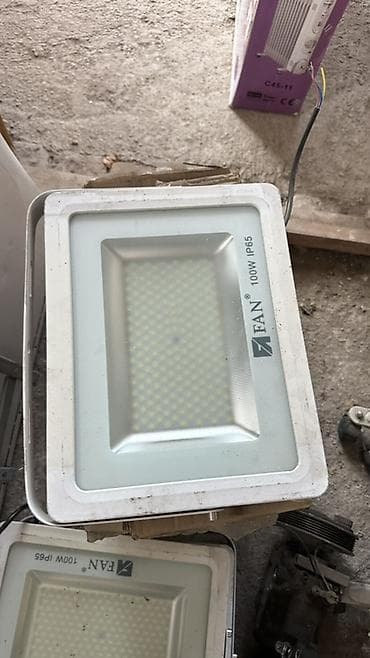 Светодиодные прожекторы FAN, 100 Вт, IP65. - Тип: LED-прожектор. -