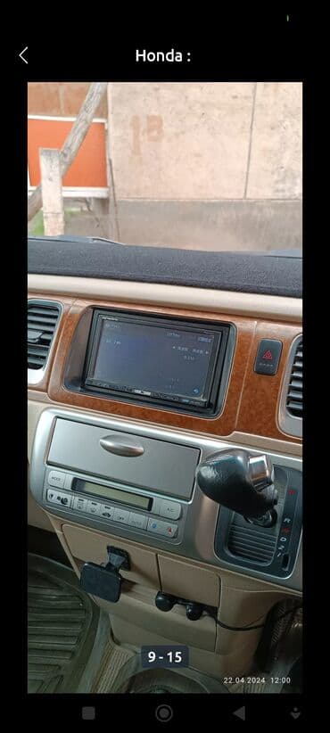 машина за 2000 долларов в бишкеке: Honda Stepwgn: 2005 г., 2 л, Автомат, Бензиновая, Минивэн — 7