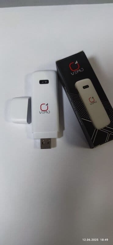 продаю комплект: Белый маршрутизатор Wi-Fi 6+ B625 с пятью антеннами. Он предназначен — 13