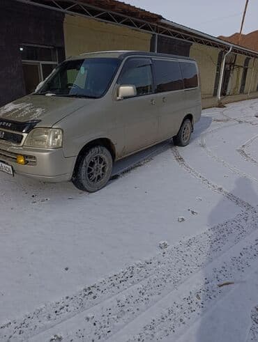 доп бак: Honda Stepwgn: 1999 г., 2 л, Автомат, Бензиновая, Минивэн — 3