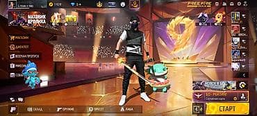 Аккаунт Free Fire MAX Основные характеристики: - Уровень профиля: 57 — 1