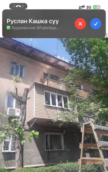 дом из дерево: Остекление и отделка балконов/лоджий «под ключ» - ПВХ-окна с — 3