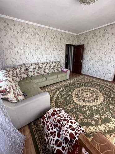 подарки на 23 февраля коллегам бишкек: Ковер 400 * 300 — 5