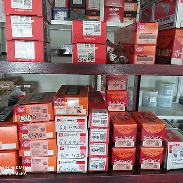 Автозапчасти: Запчасти на японские авто в большом ассортименте . маг. Форум. ул — 1