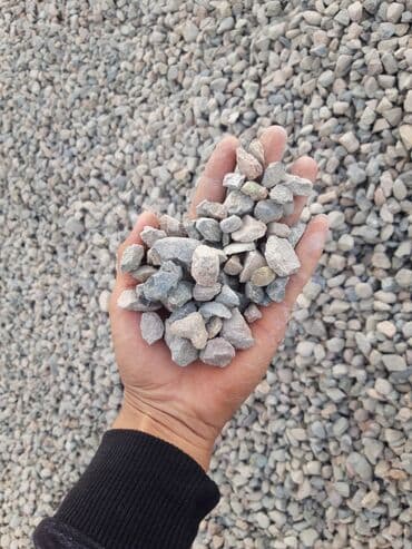 куплю чернозем: Отсев для бетона Отсев для стяжки Отсев для сисмо пояса Отсев под — 4