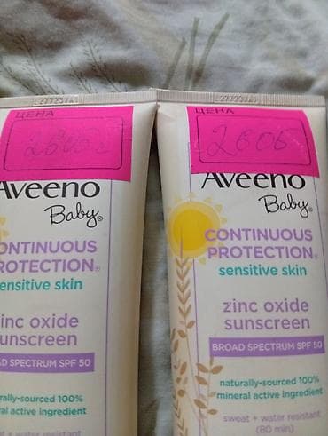 your sun: Aveeno Baby Continuous Protection Sensitive Skin — минеральный — 5