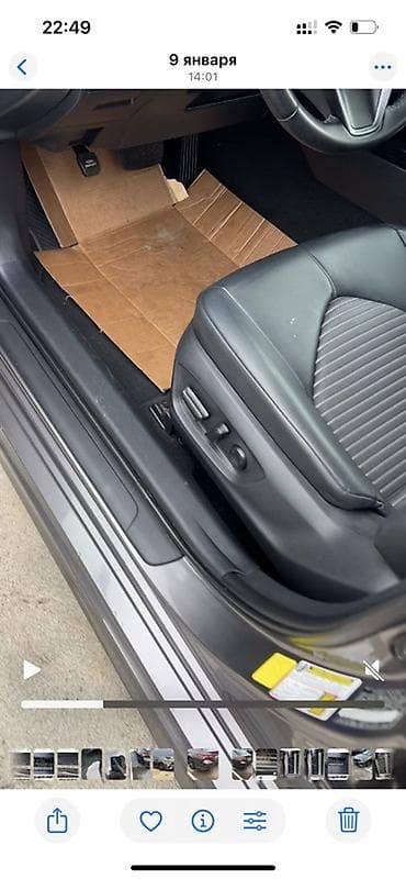 тюнинг глушителя: Toyota Camry: 2019 г., 2.5 л, Автомат, Бензин, Седан — 9