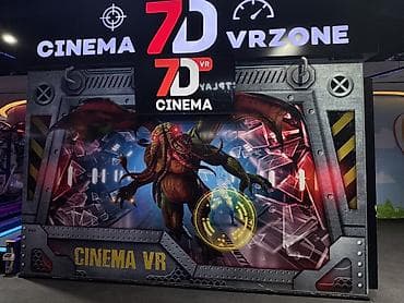 кофейные автоматы: Срочно продается готовый бизнес Аттракцион 7D/VR Cinema «7D VRZONE» с — 3