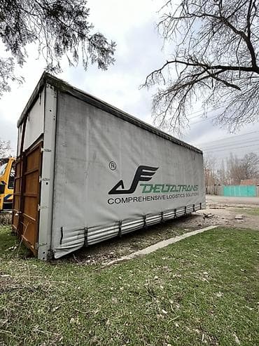 солнечные лампы: Кузов тентованный Б/у — 2