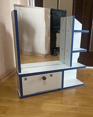 Настенное/напольное зеркало с полками и закрывающимся шкафчиком -