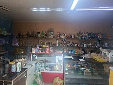 работа в склад: Продается дом+ бизнес дом 130 м2 - 5 комнат внутри все удобства 10 — 10