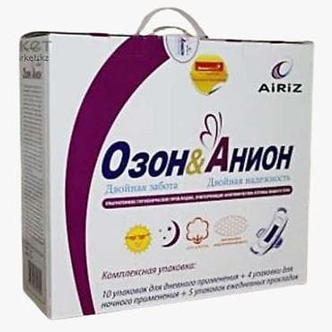 нуга вест: Набор продуктов для здоровья и красоты от Tiens и AiRiZ. 1) Пребиотик — 3