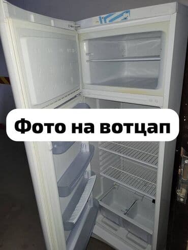 скупка разбитых телевизоров: Скупаем не рабочие холодильники Холодильные витрины Фото на вотцап — 2
