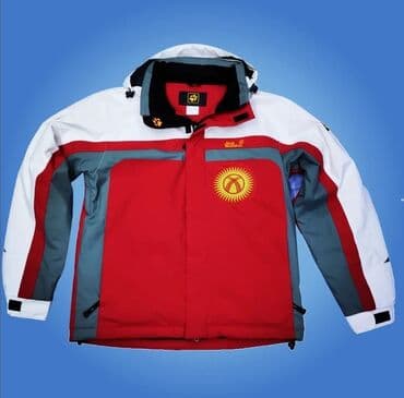 часы fossil: КУРТКИ ДЛЯ КОМАНД Спортивная курктка оптом Jack Wolfskin оптом — 1