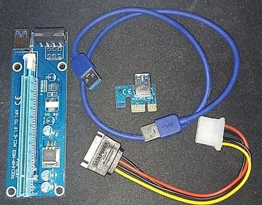 pci express: PCI-E райзер комплект PCI-E 1x → 16x (версия 006/006C) Назначение: - — 2