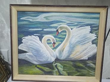 Постельное белье: Картины маслом на холсте в деревянных рамах. Сюжеты: - «Лебеди»: пара — 1