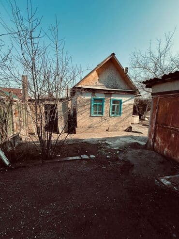 продаю дом в киргизии 1: Дом, 30 м², 3 комнаты, Собственник, Старый ремонт — 4