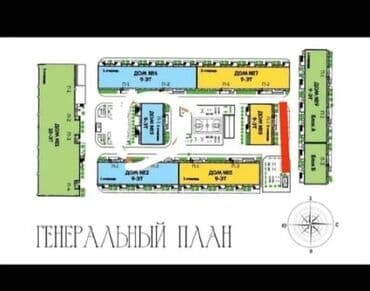 продается цокольный этаж: Элитка, 2 комнаты, 43 м² — 2
