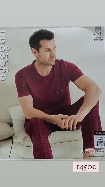 s: У нас новинки на 23 февраля. Тут все пижамы не то что бы красивые,но — 8