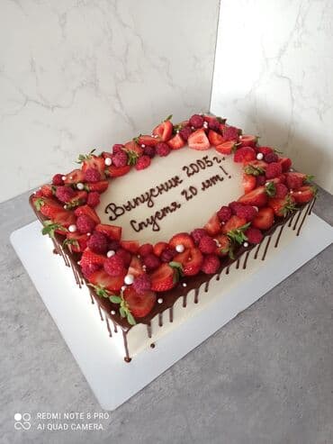 поставка для цветов: Торты на заказ
капкейки
бенто торты — 21