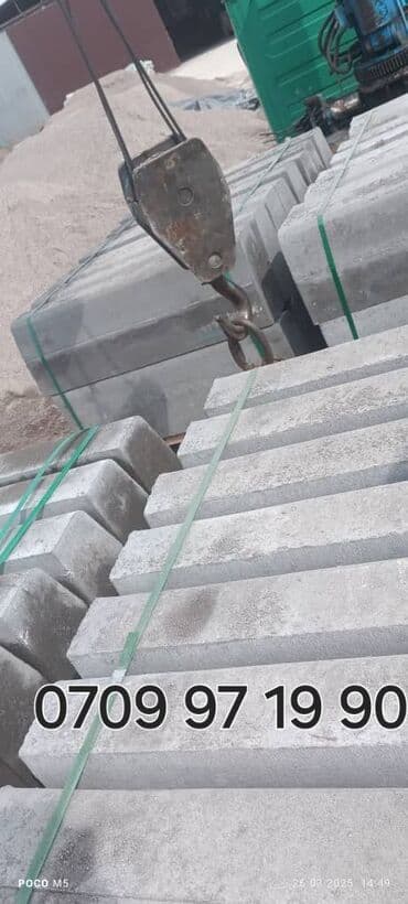 брусчатка бишкек дом брусчатки'' тротуарная плитка бордюры бишкек: Бордюр, Гарантия, Бесплатный выезд, Бесплатная доставка — 3