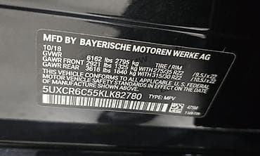 BMW X5: 2018 г., 3 л, Автомат, Бензин, Внедорожник — 10