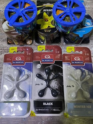 Тюнинг: Ароматизаторы в банке для автомобиля и дома! Великолепное Подарочный — 10