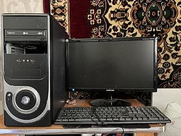 Настольный компьютер в сборе Состав комплекта: - Системный блок в