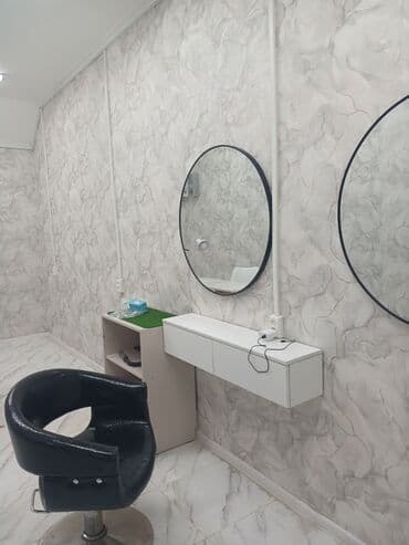 работу посудомоцшицы: Вакансия: женский парикмахер мастер маникюра новый открылись ближе — 2