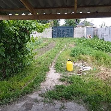 Продаётся жилой дом с приусадебным участком. Основные характеристики