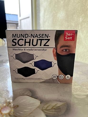 Многоразовые маски для лица и носа (Mund-Nasen-Schutz), набор 3 шт. -