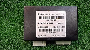 e39 540: Блок управления подвески Е60 6 773 912 Год 2006 В отличном состоянии — 4