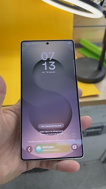 Техника жана электроника: Samsung Galaxy S25 Ultra, Колдонулган, 256 ГБ, 1 SIM, eSIM — 5