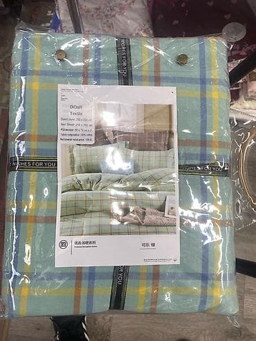 вареня: Комплект постельного белья DiDaR Textile (бренд XYS Xinyuansu), 100% — 6