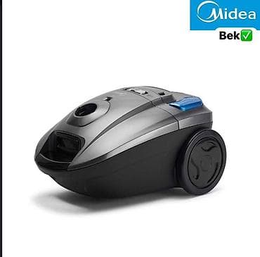 Пылесос Midea (мешковый) - Тип: классический пылесос с мешком для